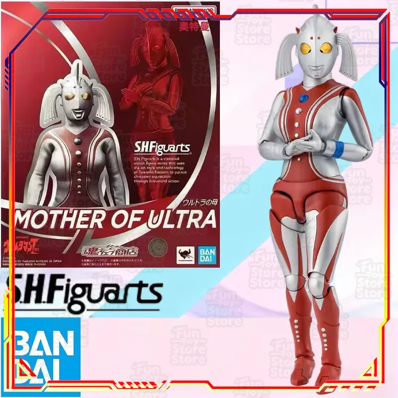 Bandai Tamashii Nations S.H.Figuarts - BANDAI S.H.Figuarts Ultraman Mother of Ultra