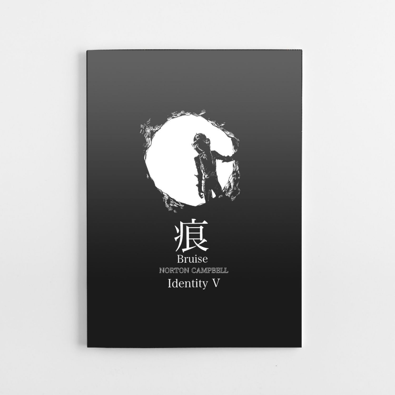 Anime Merchandise In Chinese - Heng Original Fan-made Books, Original Anime/manga,