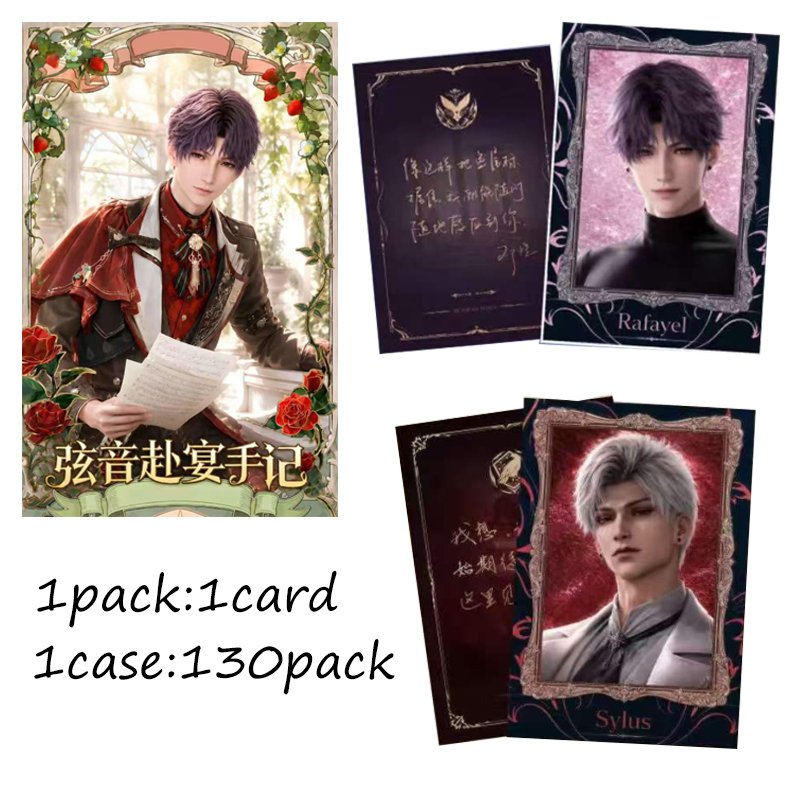 Anime Merchandise Box Set - Wholesale Love and Deepspace Mu Xin