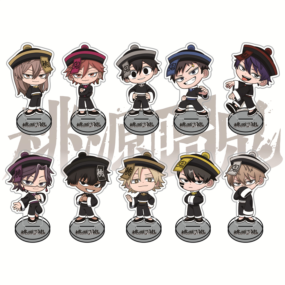 Anime Merchandise In Chinese - Tougen Anki Chinese Zombie Version 10cm