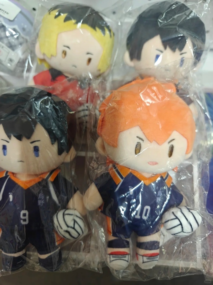 Gggg Plush Doll Retractable Ha - огляд і ціна Anime Merchandise Haikyuu