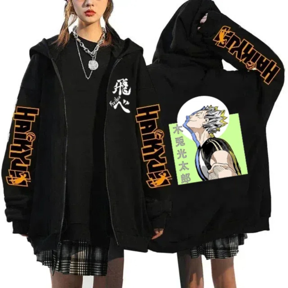 New Volleyball Youth Series Pa - огляд і ціна Japanese Anime Merchandise Store