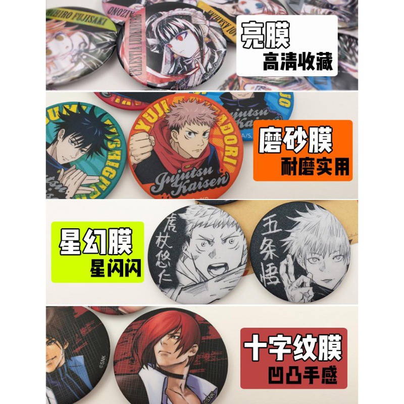 One Piece Anime Badge Set Offi - огляд і ціна Luffy Anime Merchandise