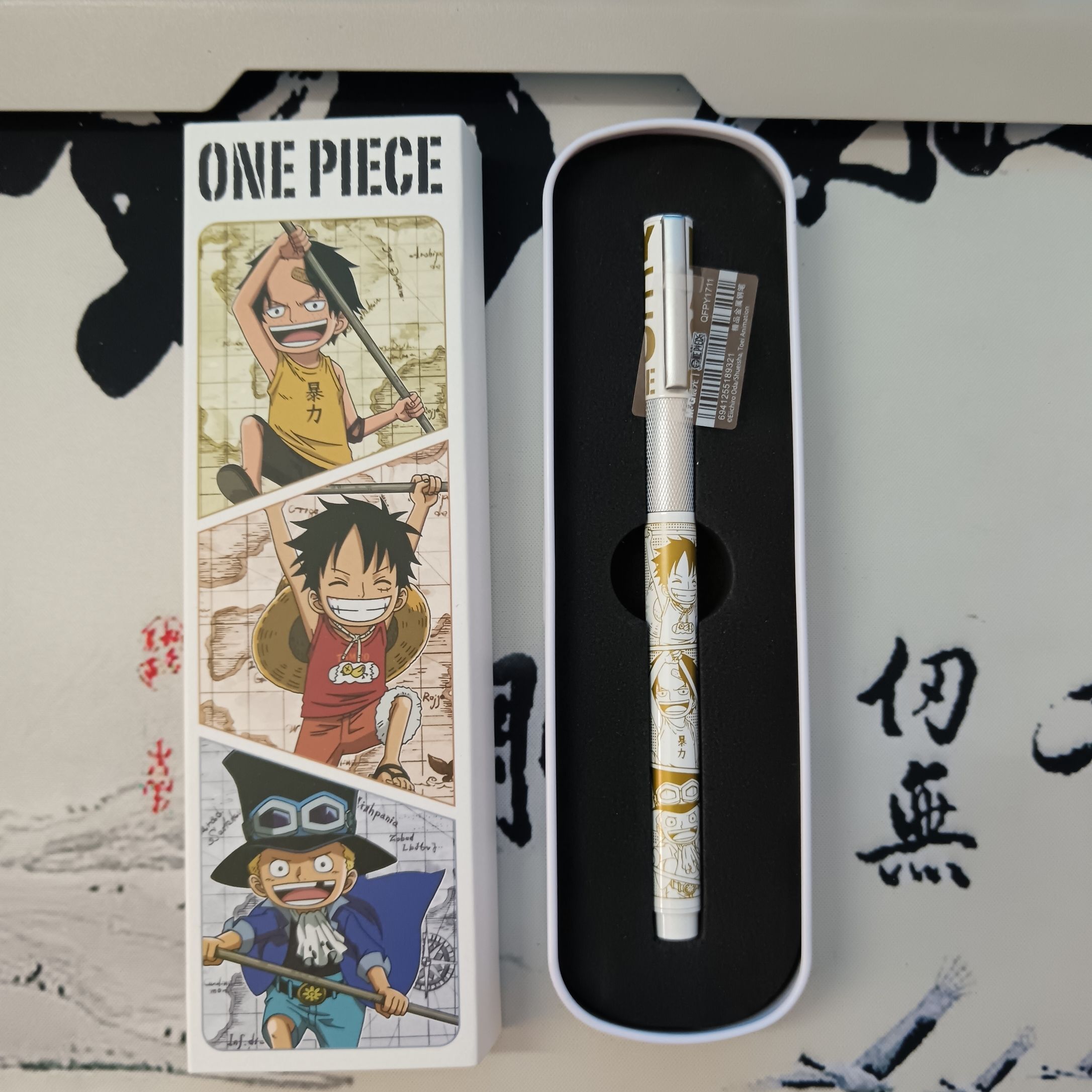 One Piece Monkey D Luffy anime - огляд і ціна Anime Merchandise Box Set