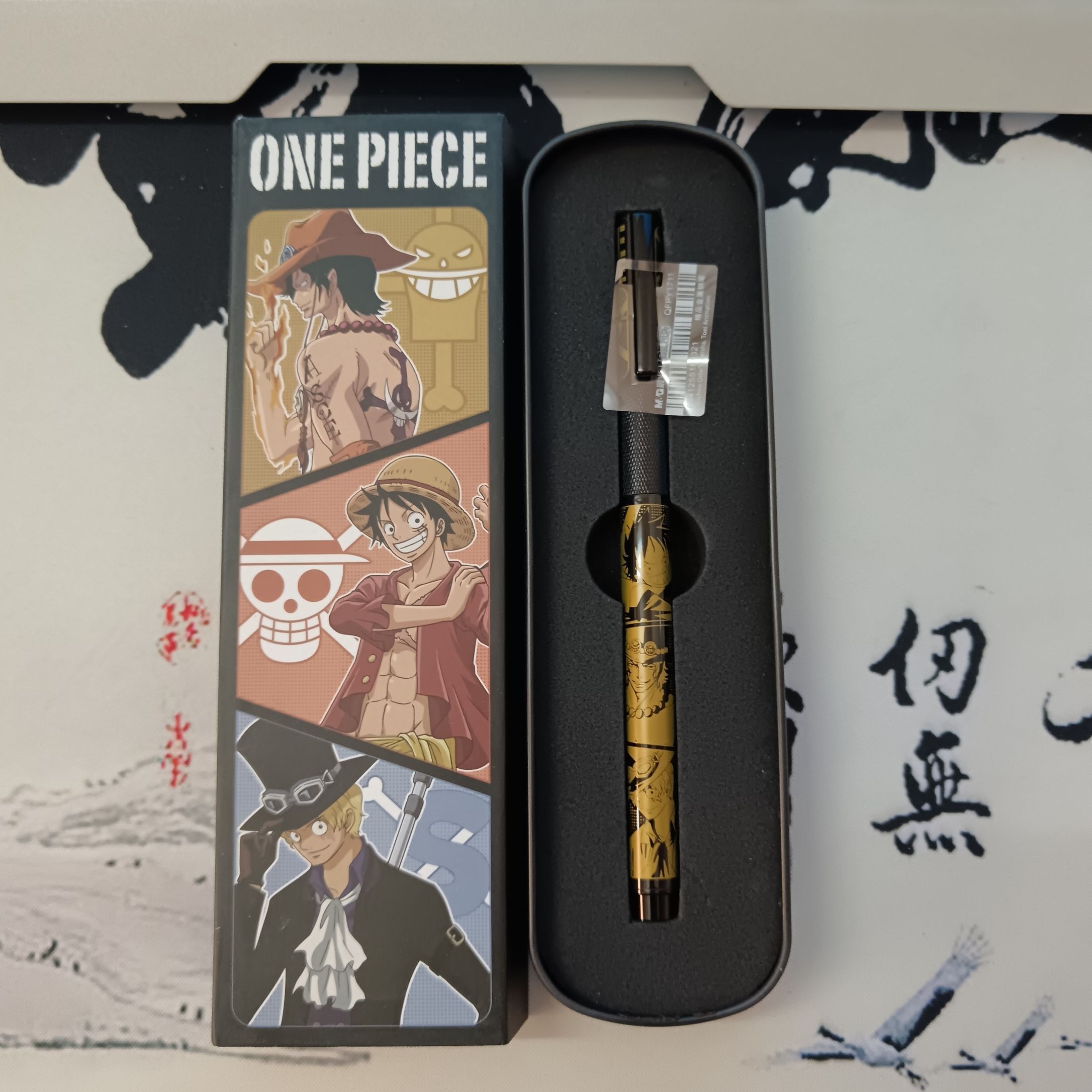 One Piece Monkey D Luffy anime - огляд і ціна Anime Merchandise Box Set