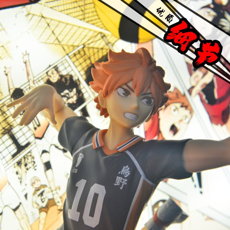 Haikyuu!! 3d Light Painting 21 - огляд і ціна Anime Merchandise Haikyuu