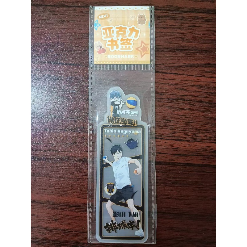 Haikyuu!! Bookmark Transparent - огляд і ціна Anime Merchandise Haikyuu