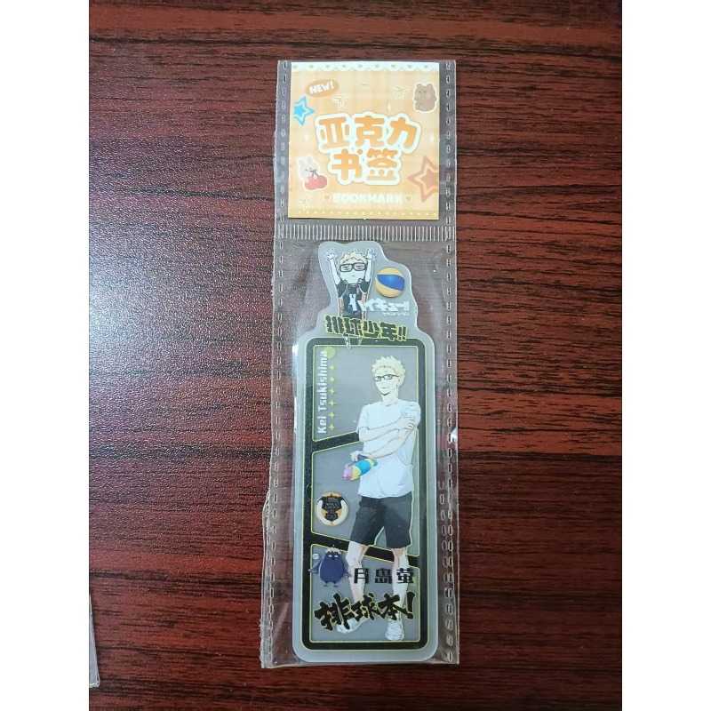Haikyuu!! Bookmark Transparent - огляд і ціна Anime Merchandise Haikyuu