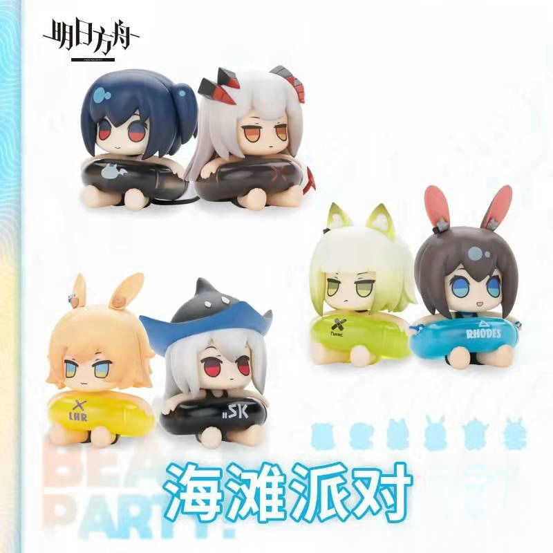 The 5CM figurine game-related  - огляд і ціна Anime Merchandise Box Set