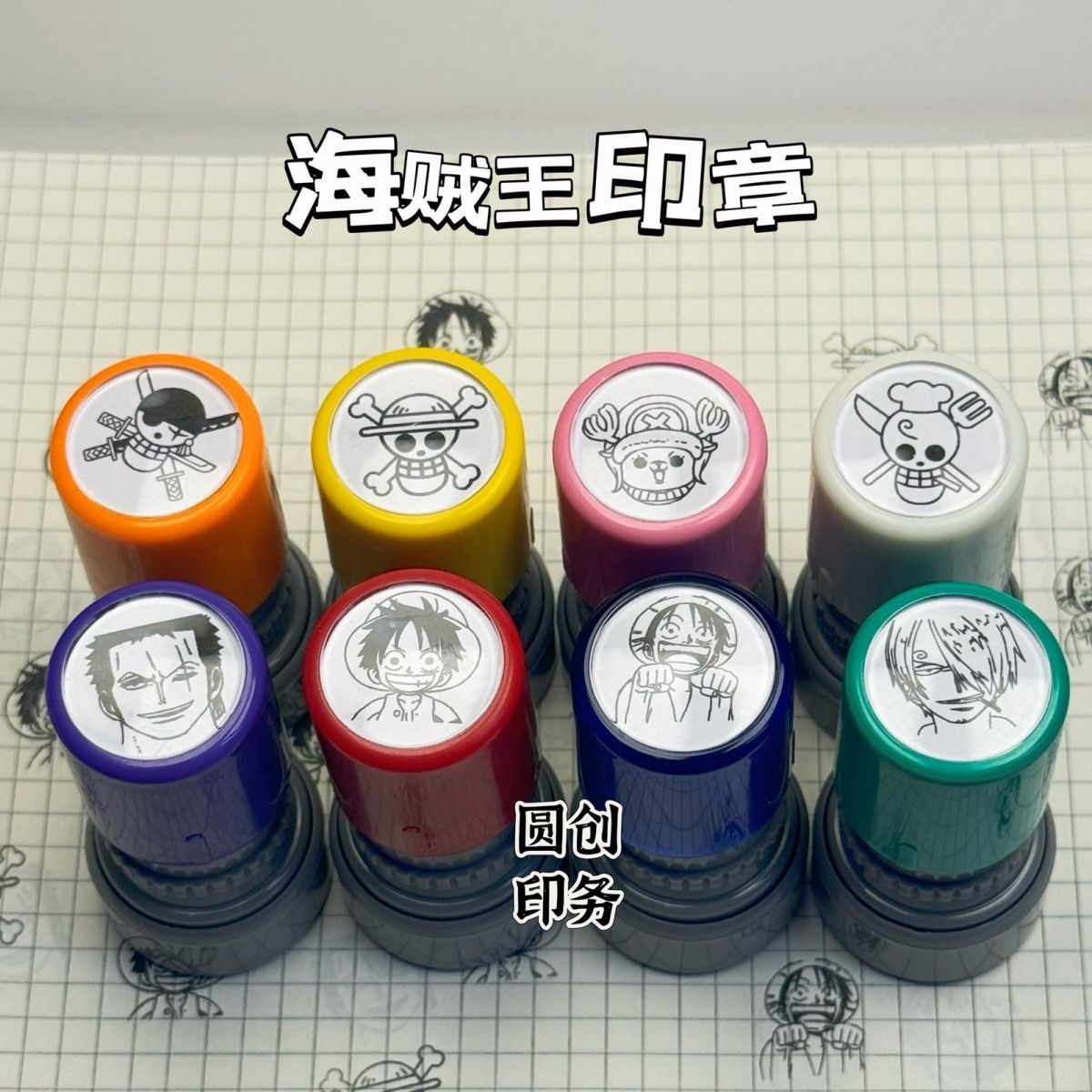 One Piece character anime merc - огляд і ціна Luffy Anime Merchandise