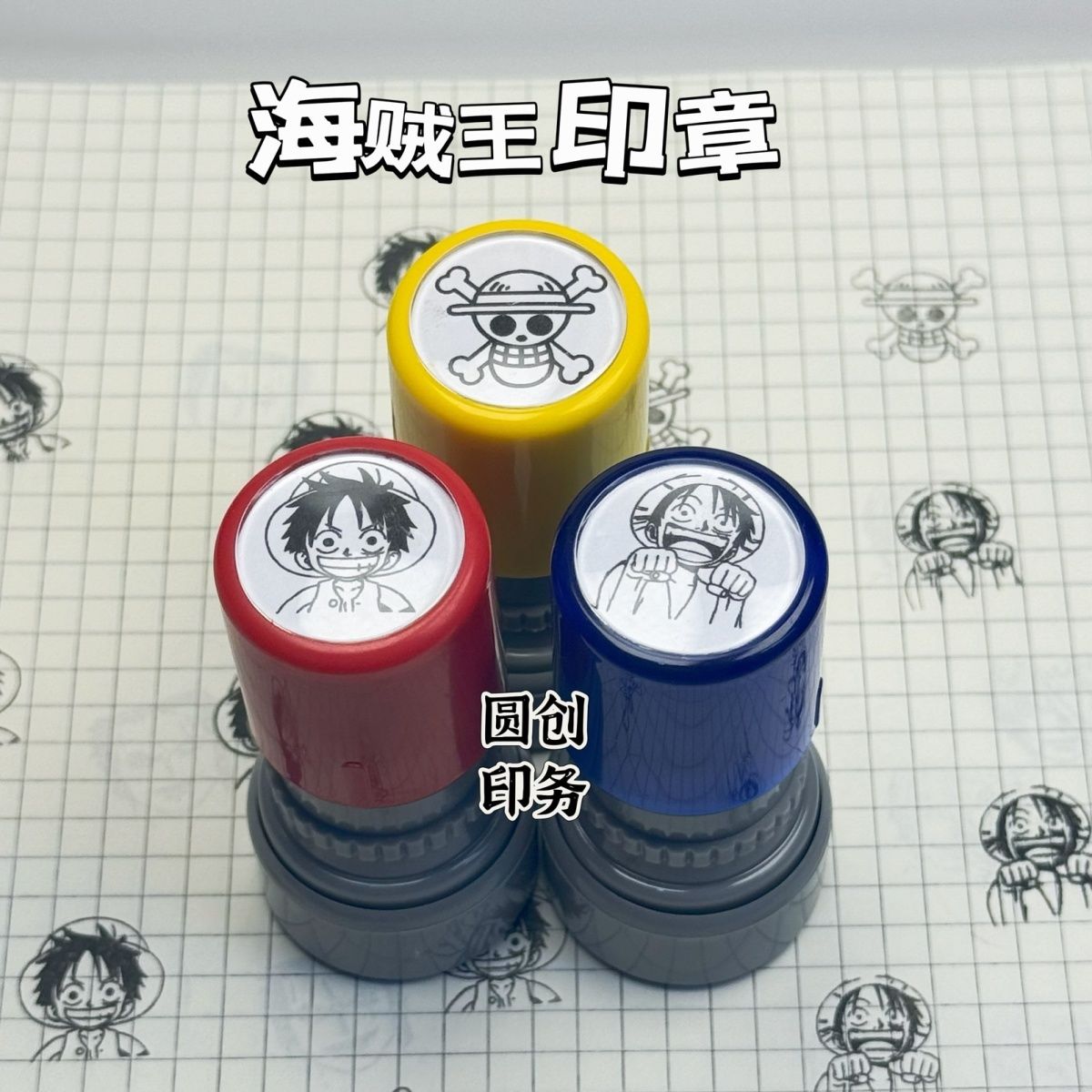 One Piece character anime merc - огляд і ціна Luffy Anime Merchandise