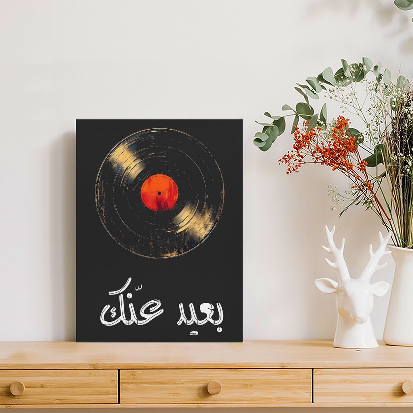 Umm Kulthum Canvas Painting Po - огляд і ціна Art Print Framed