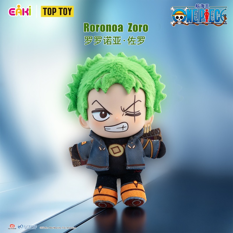 TOPTOY One Piece Egghead Arc P - огляд і ціна Anime Merchandise Box Set