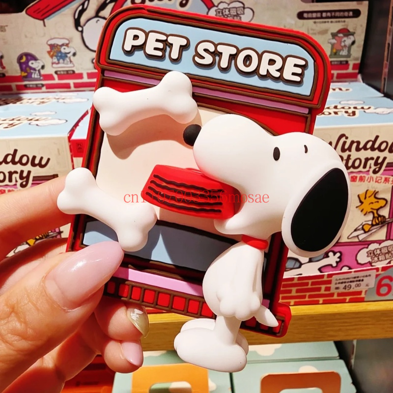 Peanuts Snoopy Refrigerator Ma - огляд і ціна Anime Merchandise Box Set