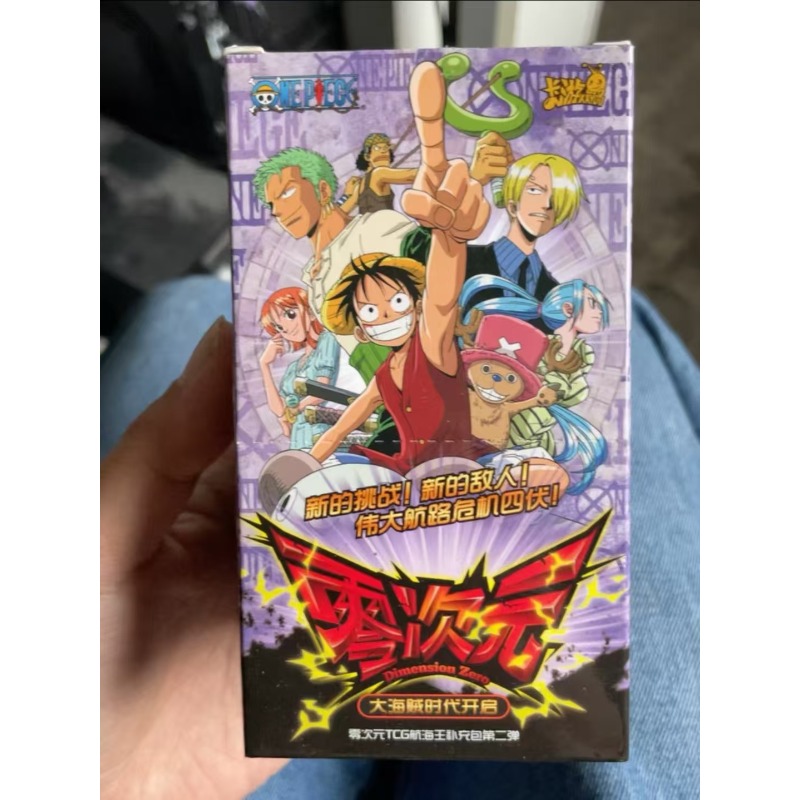 KAYOU Zero Dimension ONE PIECE - огляд і ціна Luffy Anime Merchandise