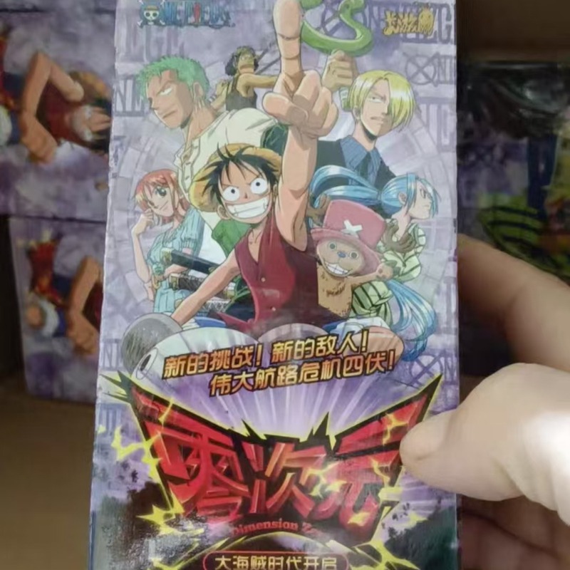 KAYOU Zero Dimension ONE PIECE - огляд і ціна Luffy Anime Merchandise