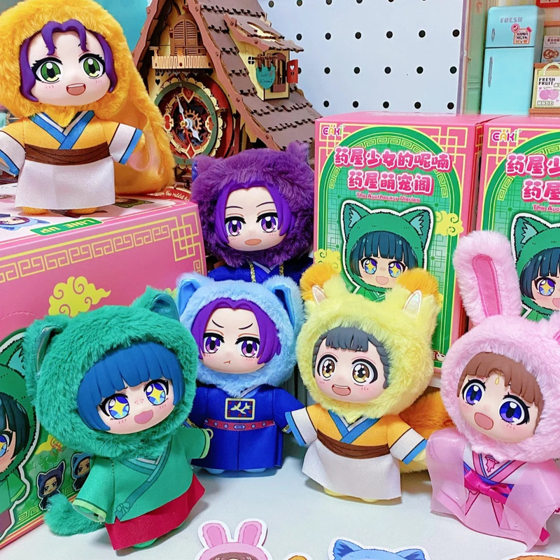 Original The Apothecary Diarie - огляд і ціна Anime Merchandise Box Set
