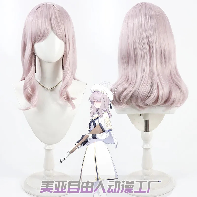 KK56Game Blue Archive Acos Cos - огляд і ціна Acos Cosplay Wig