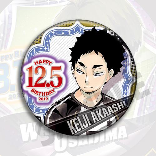 Volleyball Haikyuu Anime Badge - огляд і ціна Anime Merchandise Haikyuu