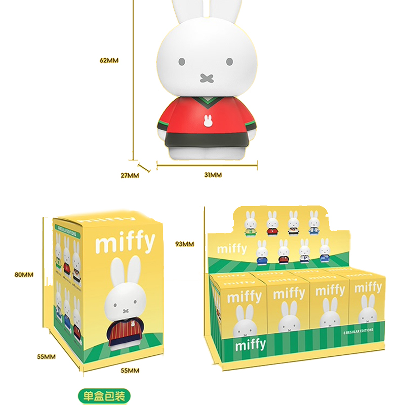 Miffys Genuine Sports Collecti - огляд і ціна Anime Merchandise Box Set