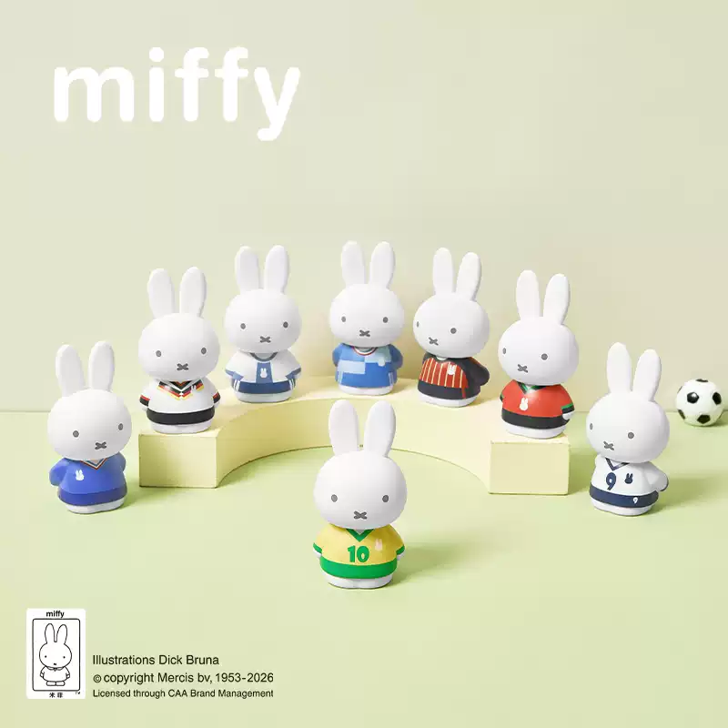 Miffys Genuine Sports Collecti - огляд і ціна Anime Merchandise Box Set