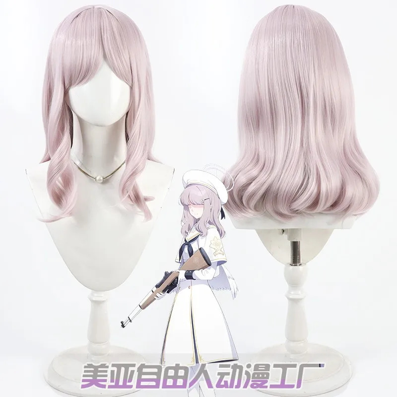 2025 aaa Game Blue Archive Aco - огляд і ціна Acos Cosplay Wig